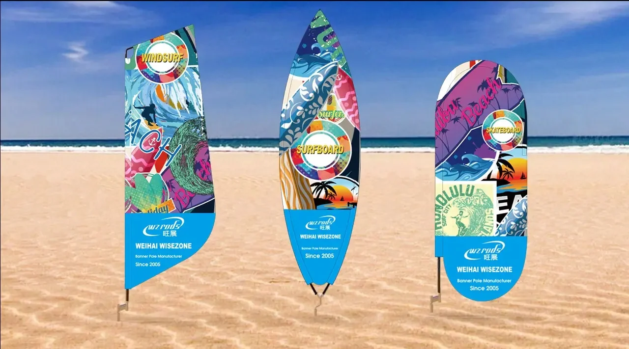 New flags style for your summer events & branding