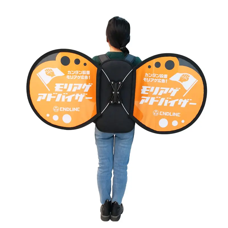 Backpack Deluxe - O