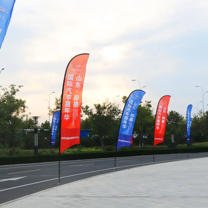Automotive event feather flags deployment at Qingdao International Expo Center venue