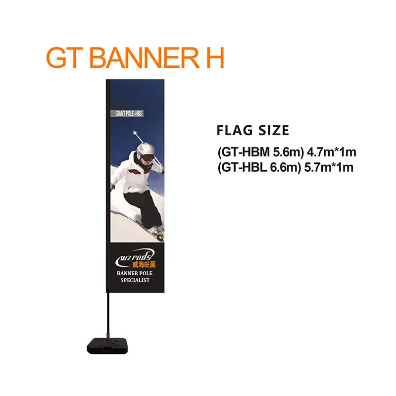GT-Banner H 5.7m ski event flag with snow-resistant fabric and foldable base for winter exhibitions