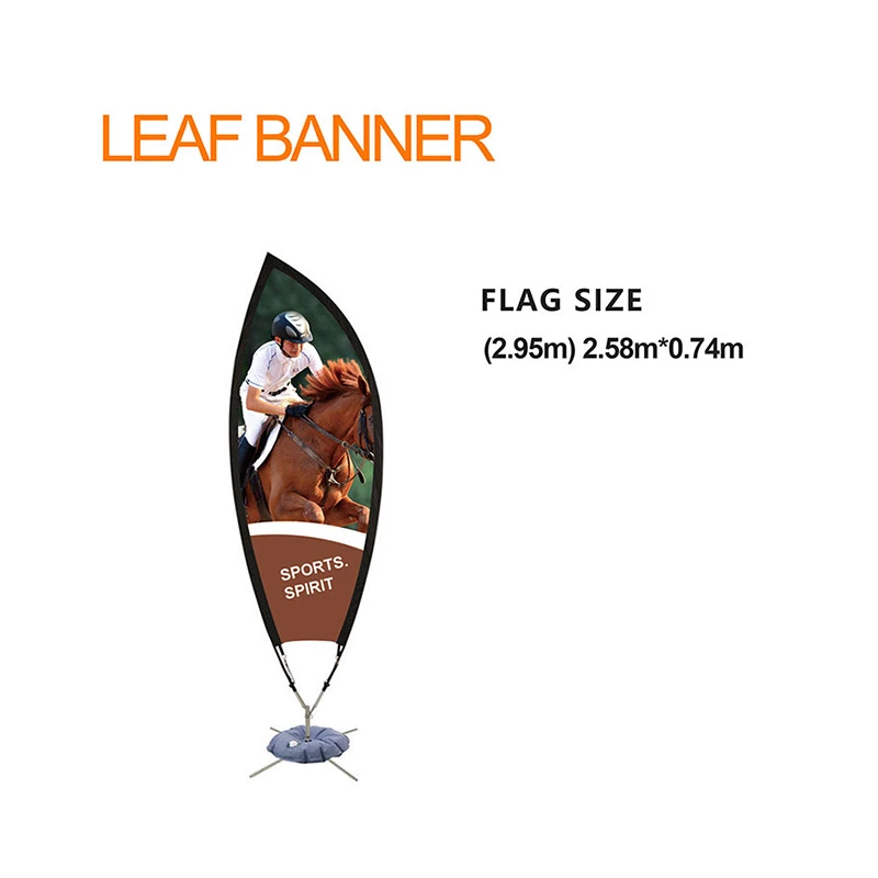 Sports-themed rotating banner - 2.58M height dynamic display with anti-tip cross base for outdoor events