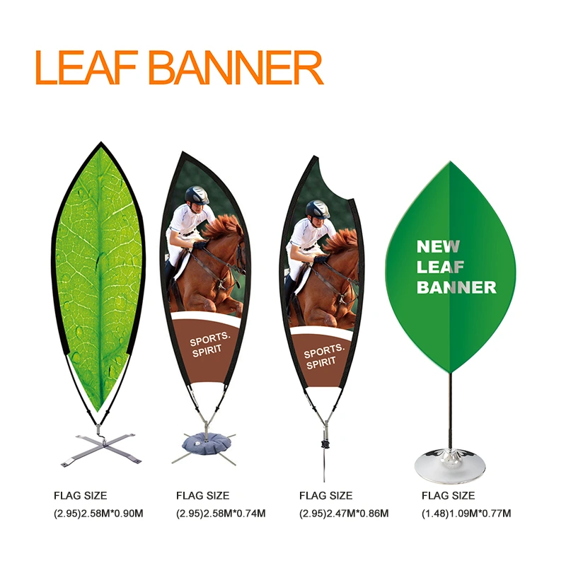 Leaf Banner Flags outdoor display - Four rotating designs with carbon fiber poles (2.95㎡/2.58M/2.47M/1.09M sizes) and Y-bracket mounting system