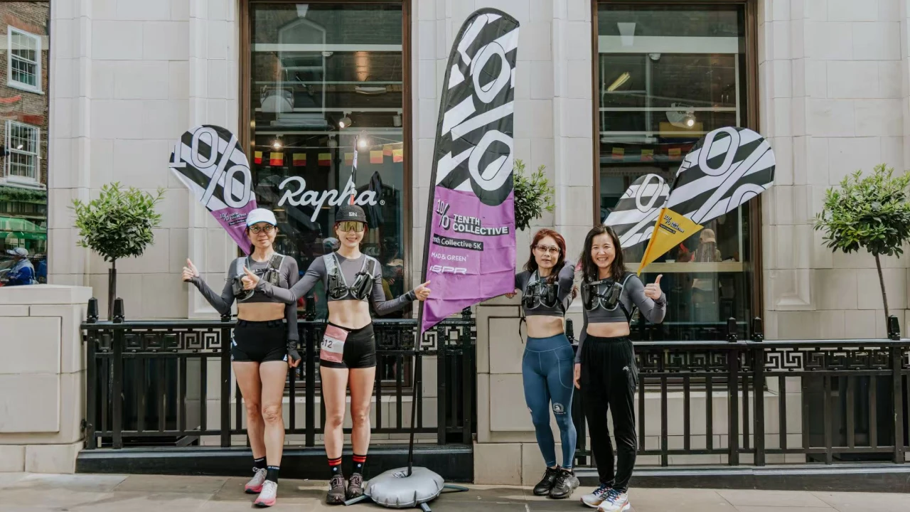 Rapha x TENTH COLLECTIVE 10% Challenge outdoor activation. pacer teardrop flag backpack and feather flag with with Economic cross base and PVC water bag