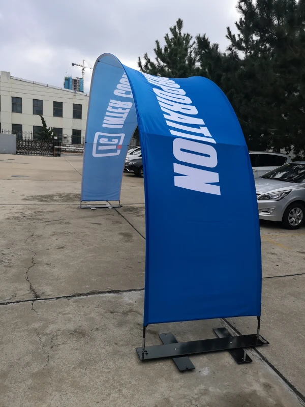 Blue corporate arch banner stand with large 'CORPORATION' text and logo for outdoor branding