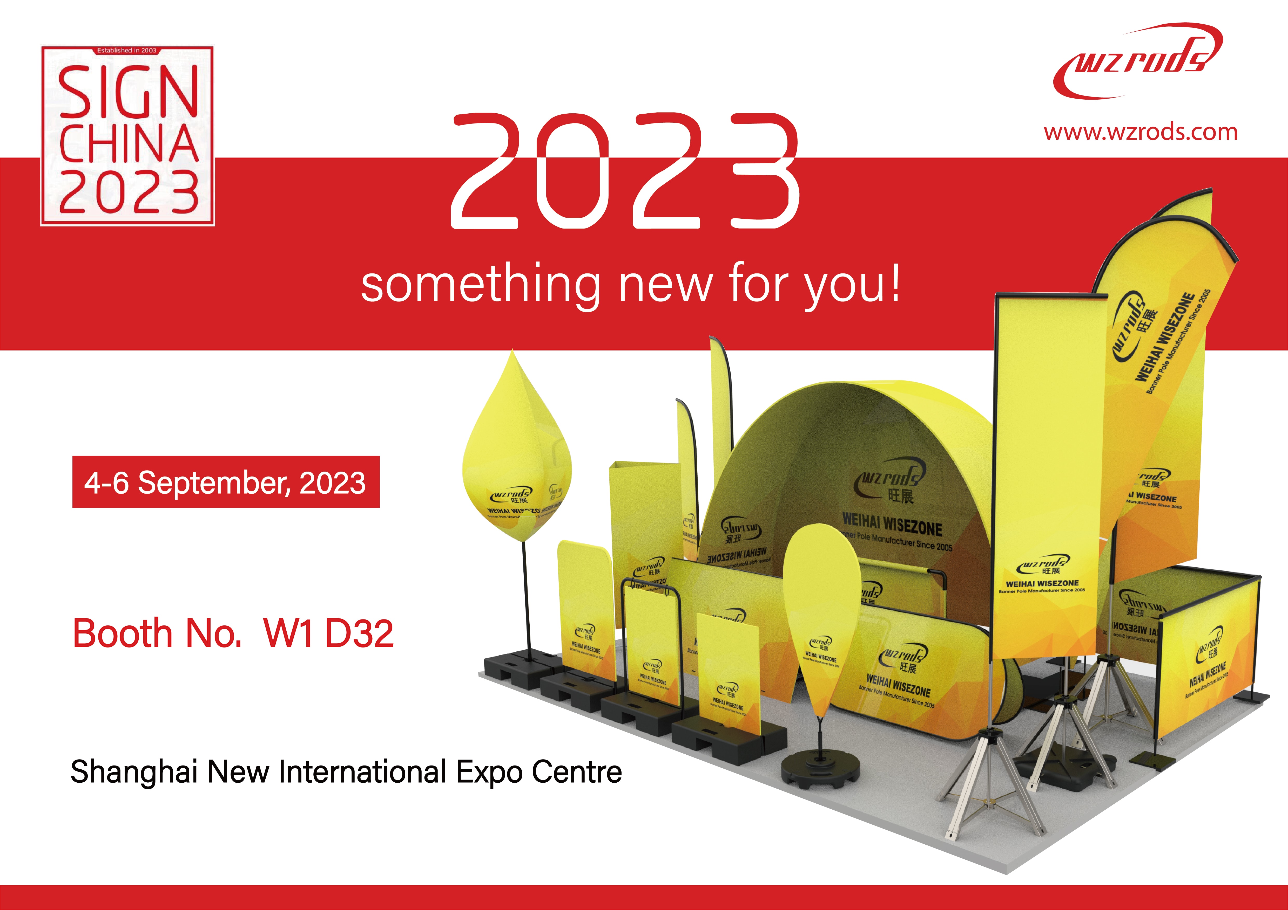 Signchina/ Sep.4-6/Shanghai, will you be there?