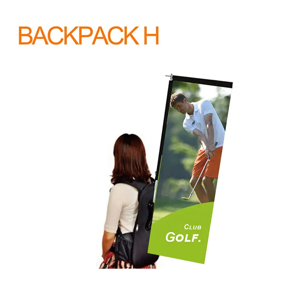 Backpack banner H