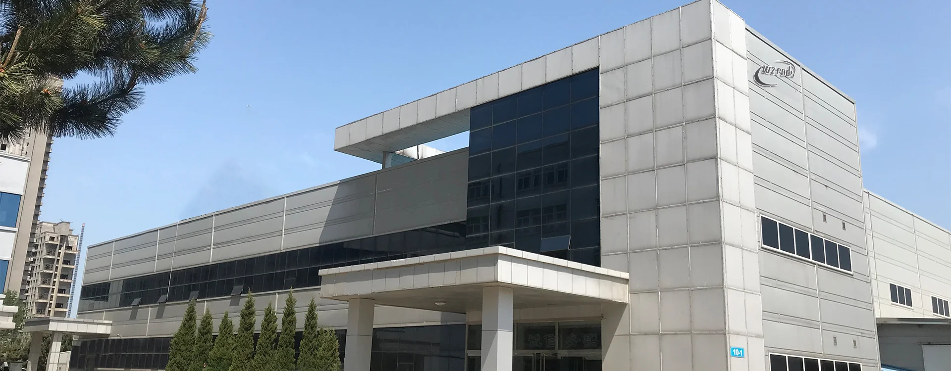 WZRODS company building exterio