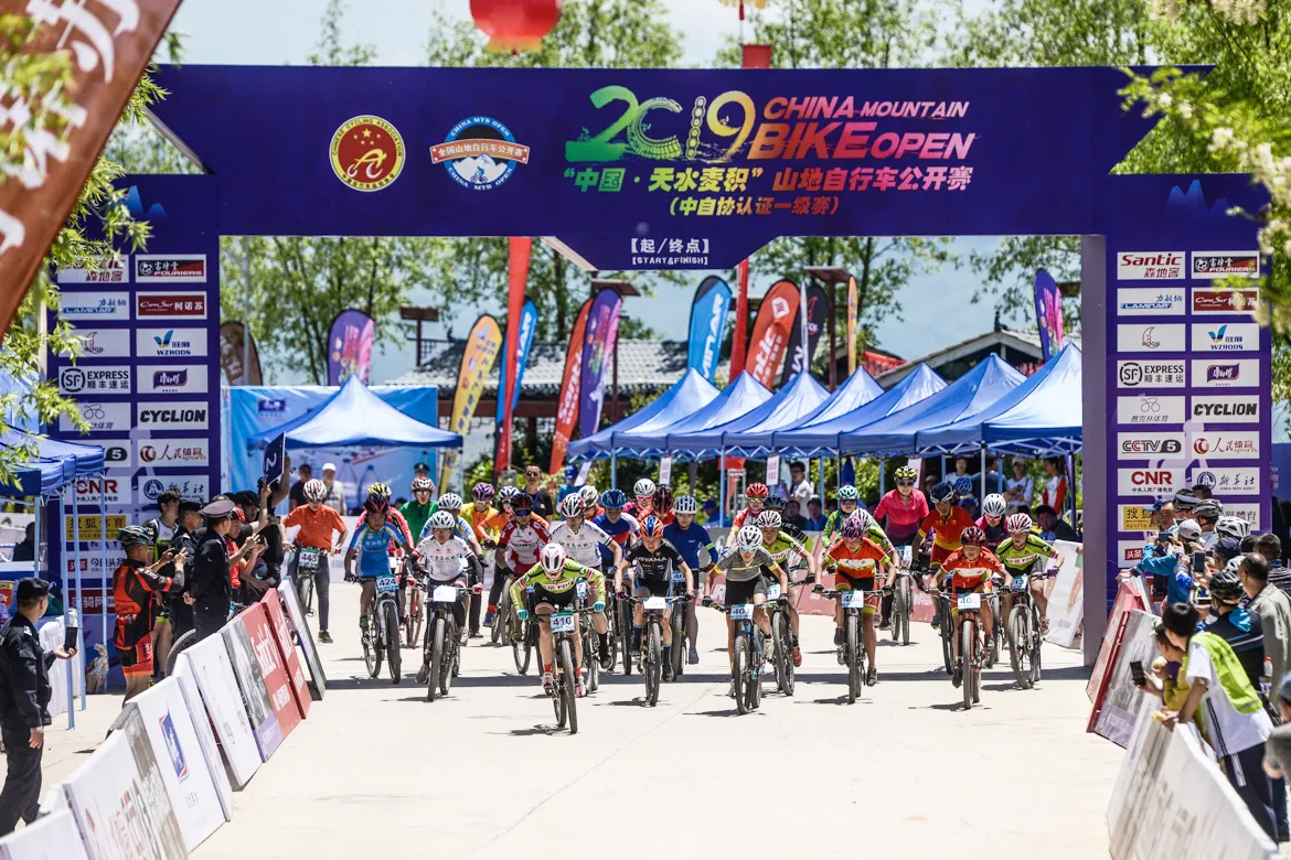 event flag banner 2019 mountain bike open starpoint with feather flag for event
