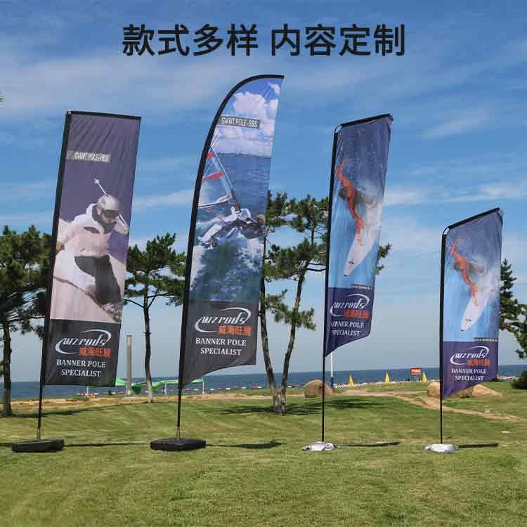 GT超大号广告其示例 碳纤维旗杆,GT超大号广告旗