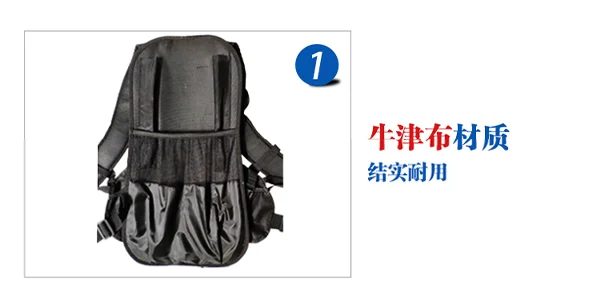 网兜背包旗——牛津布材质,结实耐用