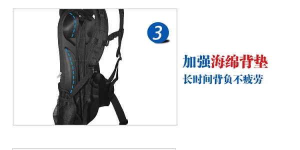网兜背包旗——加强海绵垫,长时间背负不疲劳