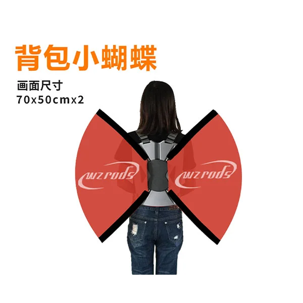 吹塑背包旗——mini-M型旗