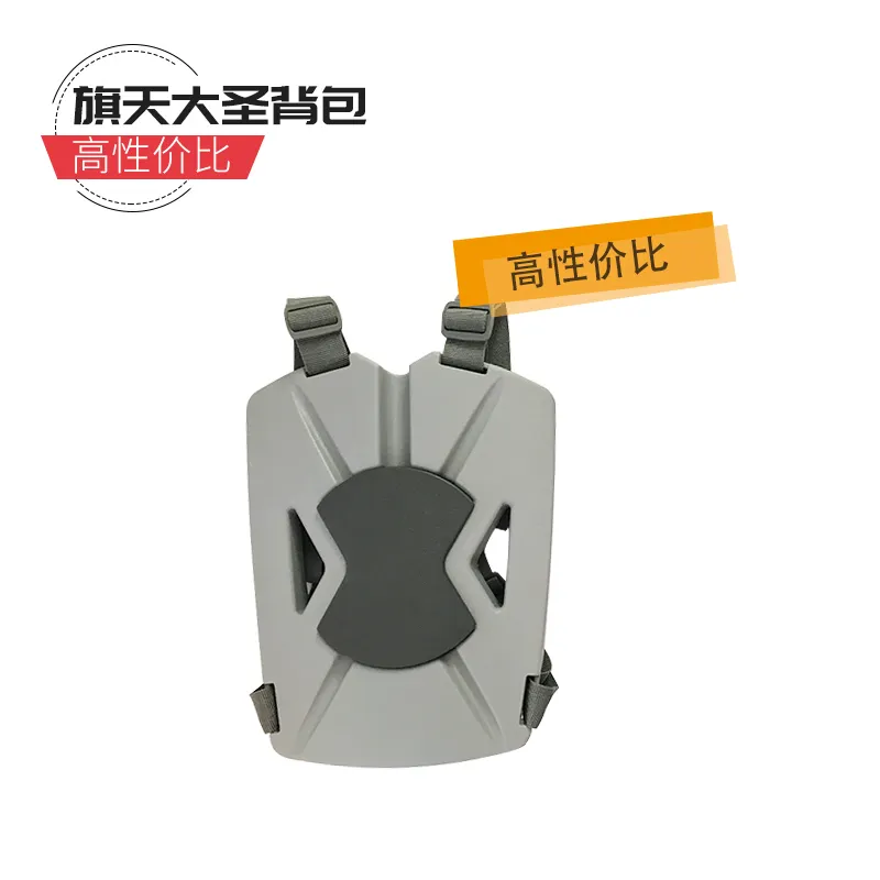 旗天大圣背包高性价比扣具 | 户外旅行/日常通勤多功能配件 - 轻量化耐用设计 旗天大圣背包高性价比灰色可调节扣件特写 - 纯白背景突出简洁设计