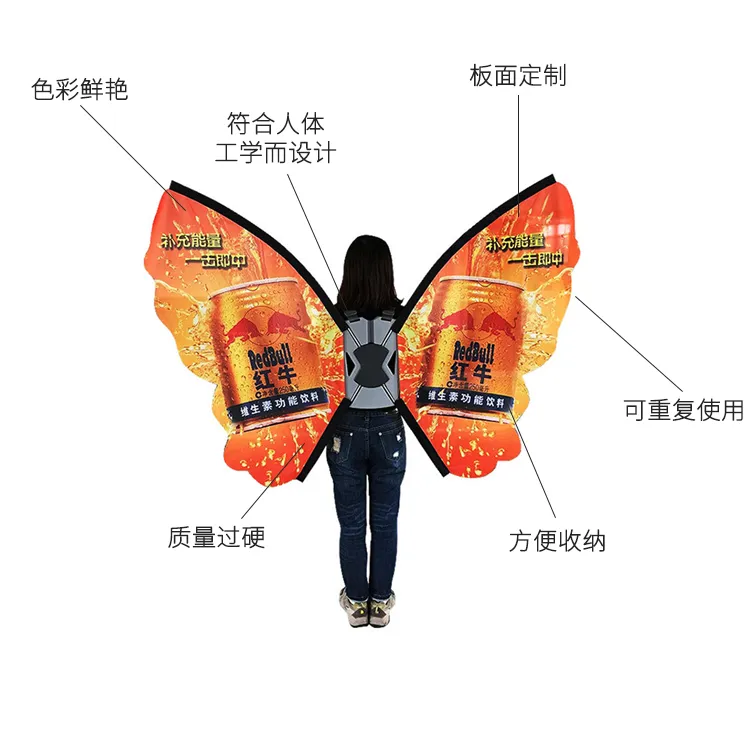 懒人必看！3分钟3步搞定百变背包旗