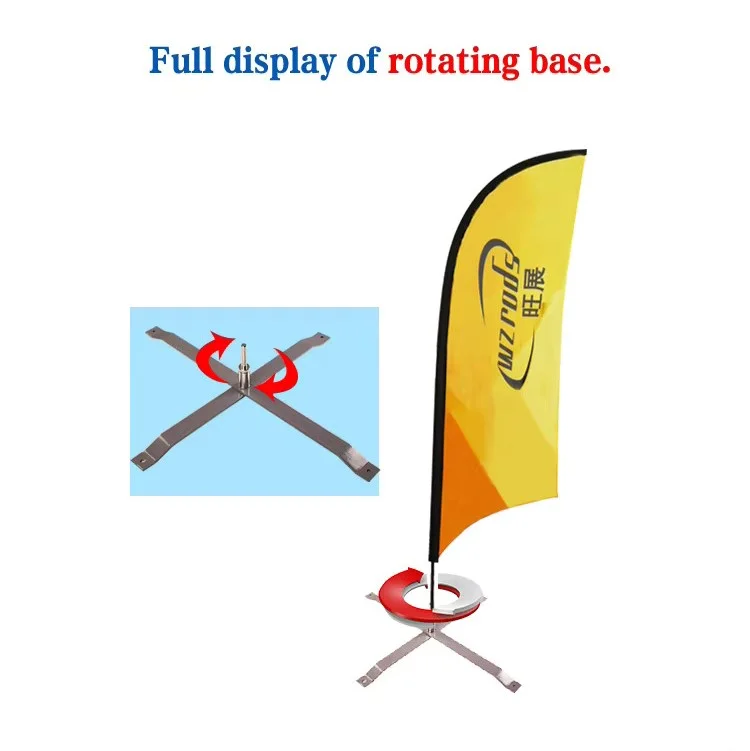 Bow flag with 360° rotating base, showing cross base and spinning mechanism.