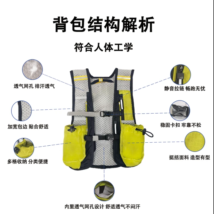 领跑赛道C位的高光神器--马拉松专业兔子旗
