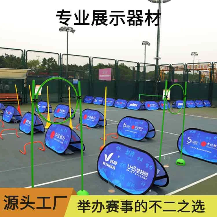 A屏/豆旗展示,源头工厂 A屏/豆旗—专业展示器材,源头工厂