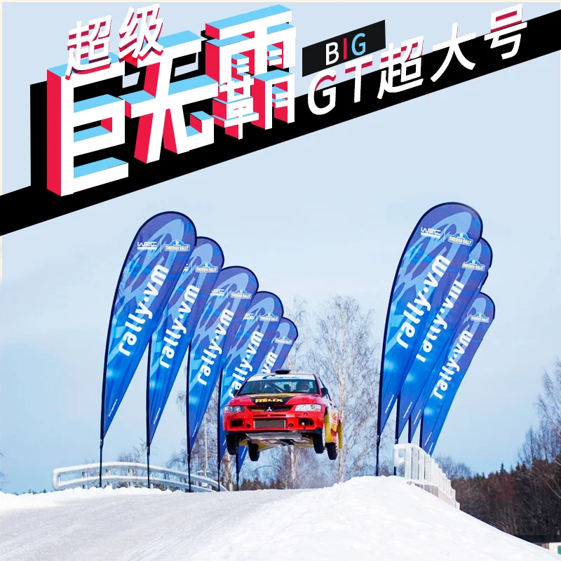 羽毛旗为滑雪场增添活力与色彩
